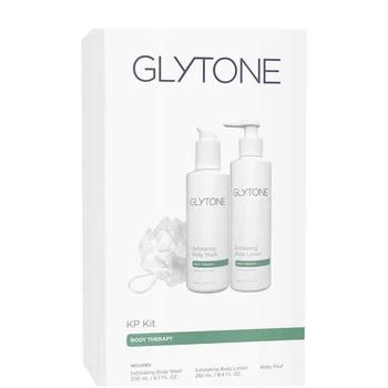推荐Glytone KP Kit (Worth $70)商品