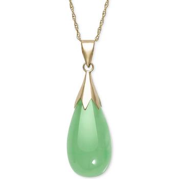 商品Macy's | Dyed Jade  (10 x 20mm) Elongated Teardrop Pendant Necklace in 10k Gold,商家Macy's,价格¥1297图片