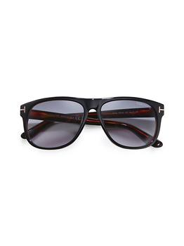 推荐Olivier Acetate Sunglasses商品