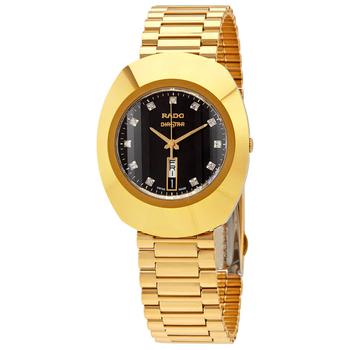雷达男表, Rado | Original Black Dial Mens Watch R12304313商品图片 7.9折