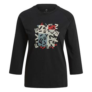 万年龟推荐, Five Ten | Five Ten Women's Brave LS Top商品图片 6折