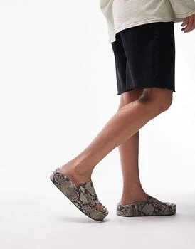 推荐Topshop Glory sunken footbed mule sandal in natural snake商品