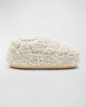 Moon Boot | Cozy Faux Fur Slippers 