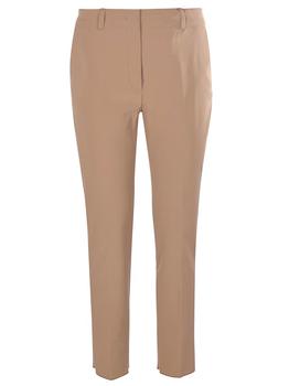 maxmara studio是什么牌子, Max Mara | Max Mara Studio Straight Leg Tailored Pants商品图片 