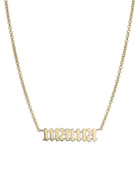 商品14K Yellow Gold Mama Pendant Necklace, 16-18"图片