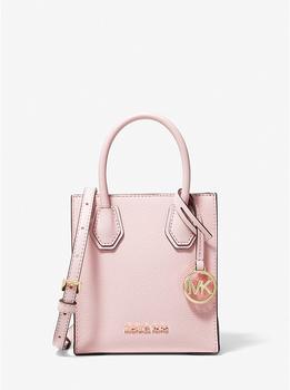 商品Michael Kors |  Mercer小号鹅卵石皮革横挎包MK琴谱包,商家折扣挖宝区,价格¥637图片