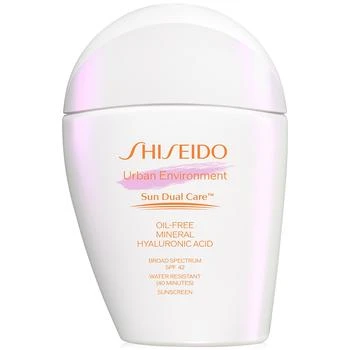 Shiseido Urban Environment Mineral Sunscreen SPF 42, 1 oz.