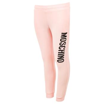 推荐Pink Logo Joggers商品