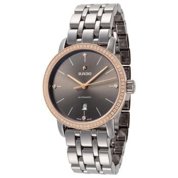雷达, Rado | Rado Diamaster   手表商品图片 2.7折×额外8.5折x额外9.5折, 额外八五折, 额外九五折
