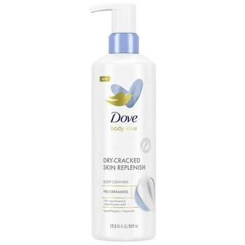 Dove | Body Cleanser,商家Walgreens,价格¥44