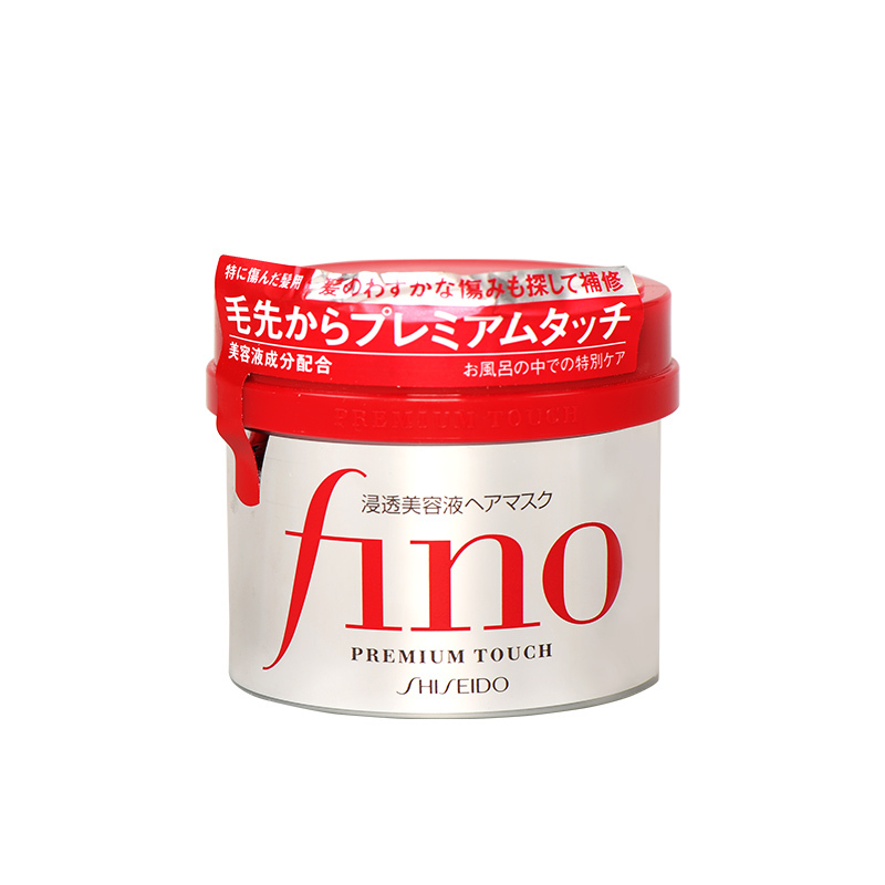 Shiseido | SHISEIDO/资生堂 FINO渗透护发膜 230g	商品图片,包邮包税