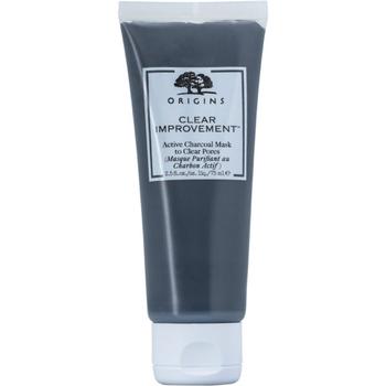 悦木之源面膜价格, Origins | Clear Improvement Active Charcoal Mask to Clear Pores商品图片 额外9折, 额外九折