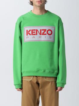 推荐Kenzo sweatshirt for man商品