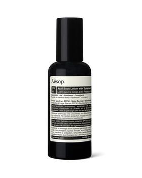 Aesop | Avail Body Lotion with Sunscreen SPF 50 5.4 oz.商品图片,