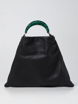 推荐Marni tote bags for woman商品