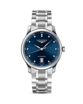 longines master, Longines | Master Collection Watch with Diamonds, 38.5mm商品图片 独家减免邮费