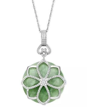 Macy's | Dyed Jade Flower Pendant (21 ct. t.w.) Set in Sterling Silver,商家Macy's,价格¥515