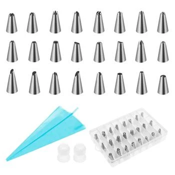 Global Bazaar | 24Pcs Cake Decorating Kit with Stainless Steel Tips & Bags,商家Premium Outlets,价格¥204