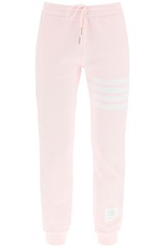 thom browne裤, Thom Browne | Thom browne ottoman rib 4-bar sweatpants商品图片 