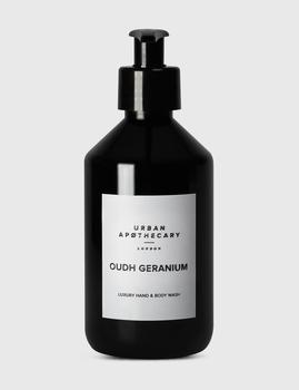 推荐Oudh Geranium Luxury Hand & Body Wash商品