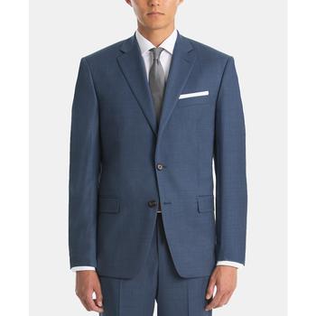 ralph lauren jacket, Ralph Lauren | Men's UltraFlex Classic-Fit Blue Sharkskin Wool Suit Jacket商品图片 