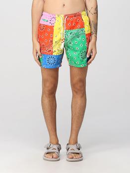 商品Mc2 Saint Barth | Mc2 Saint Barth swimsuit for man,商家GIGLIO.COM,价格¥902图片