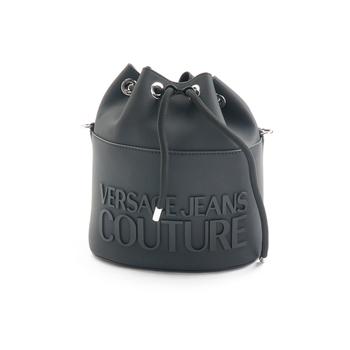 Versace | Black Bucket Bag商品图片,额外9折, 额外九折