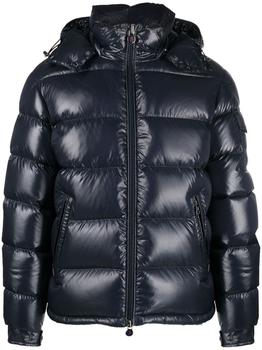 Moncler | MONCLER MAYA JACKET CLOTHING商品图片,6.6折