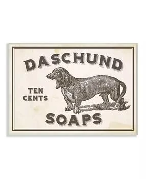 Stupell Industries | Daschund Soap Vintage-Inspired Sign Wall Plaque Art, 12.5" x 18.5",商家Macy's,价格¥374