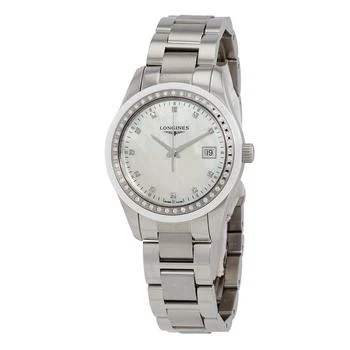 Longines | Conquest Classic Quartz Diamond Ladies Watch L2.387.0.87.6,商家Jomashop,价格¥6939