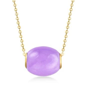 Canaria Fine Jewelry | Canaria Lavender Jade Bead Necklace in 10kt Yellow Gold,商家Premium Outlets,价格¥981