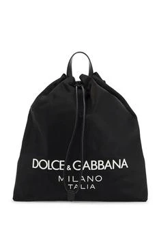 Dolce & Gabbana | Nylon Backpack For Everyday,商家Premium Outlets,价格¥5814