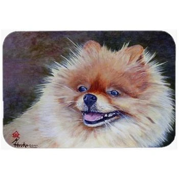 Caroline's Treasures | MH1056LCB Pomeranian Head Glass Cutting Board Large,商家Verishop,价格¥240