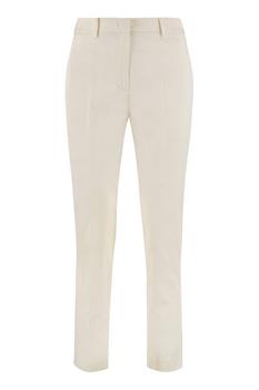 max mara weekend好用吗, Weekend Max Mara | Weekend Max Mara Straight Leg Trousers商品图片 