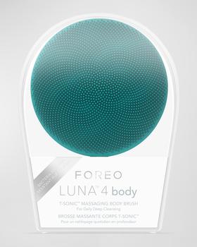 商品Luna 4 Body Massaging Body Brush图片