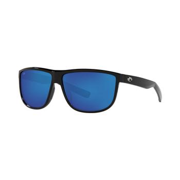 推荐RINCONDO Polarized Sunglasses, 6S9010 61商品