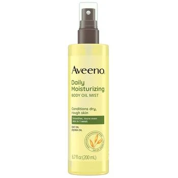 Aveeno | Daily Moisturizing Body Oil Mist With Oat Oil,商家Walgreens,价格¥120