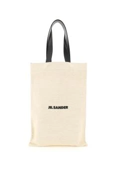 Jil Sander | Jil Sander 男士手提包 J25WC0004P4917280N 米白色,商家Beyond Moda Europa,价格¥2049