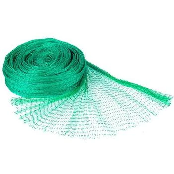 Fresh Fab Finds | 13 x 33ft Garden Netting Heavy Duty PE Anti Bird Netting Plants Fruits Tree Vegetables Protection Netting Net,商家Verishop,价格¥174