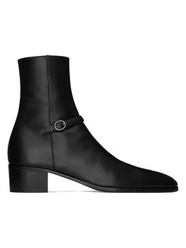 推荐Vlad Zipped Boots In Smooth Leather商品