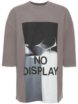 推荐No Display Print Cotton Blend T-shirt商品