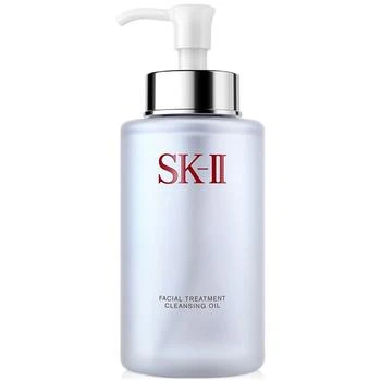 SK-II | 护肤洁面油 独家减免邮费