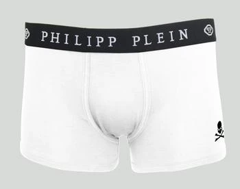 推荐Philipp Plein Parigambabipack-bianco Philipp Plein Underwear商品