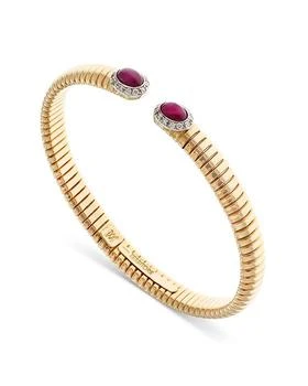 Alberto Milani | 18K Yellow Gold Via Giardino Tubogas Domed Emerald Cabochon & Diamond Bracelet,商家Bloomingdale's,价格¥36770