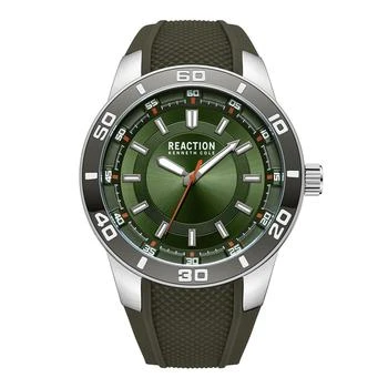推荐Men's Sporty Three Hand Green Silicon Strap Watch, 49mm商品