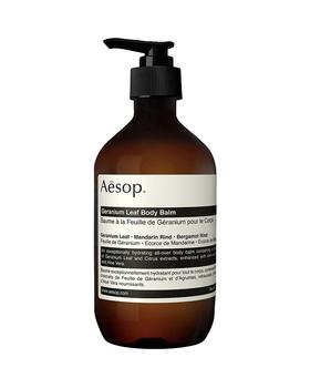 Aesop | Geranium Leaf Body Balm 17 oz.商品图片,