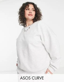 推荐ASOS DESIGN Curve oversized sweatshirt co-ord in ice marl商品