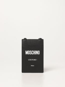 推荐Moschino Couture cover in synthetic leather商品