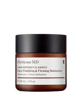 product High Potency Face Finishing & Firming Moisturizer image