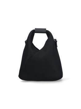 MM6 | Mm6 Maison Margiela Shoulderbags in Black,商家Modayn,价格¥1623